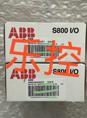 ABB模块，型号DI818,全新原装未开封。