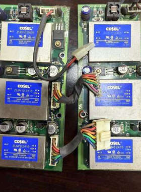 COSEL隔离电源 ZUS102405 ZUW102415