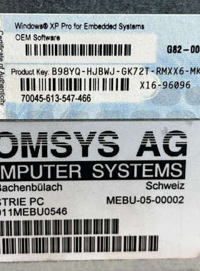 COMSYS AG系统主机，MEBU-05-00002，Wi