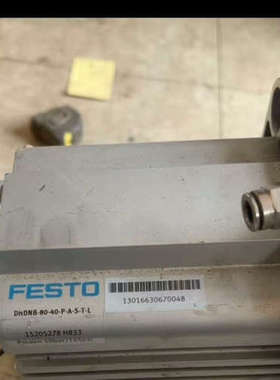 #春日开挂 二手DHDNB-80-40-P-A-S-T-L气