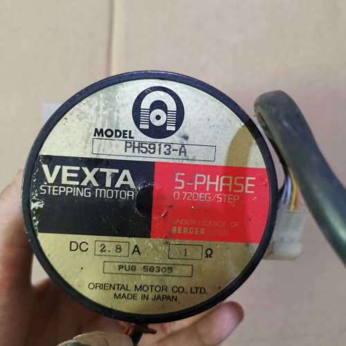 东方电机PH5913-A，原装拆机，成色漂亮，功能包好。
