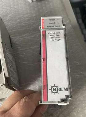 1769-L32E 1769-L30 HM-1530-RES