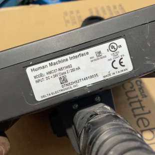 功能包好 台达手持遥控器HMC07 N511H52实物如图