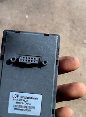 海利普变频器面LCP  133B3628价格50，   HL