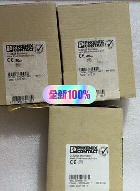 菲尼克斯SUBCON-PLUS-CAN菲尼克斯DP接头+PH