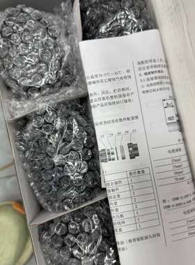 GYHF-2-200Z-A G001  GYHF-2-200