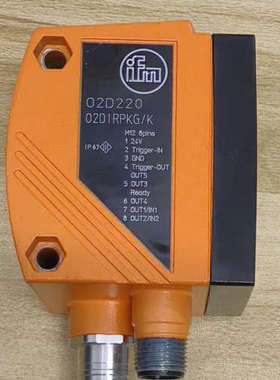 IFM易福门物体识别传感器O2D220 02DIRPKG/K