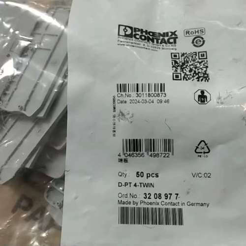 菲尼克斯挡板 3208977  D-PT 4-TWIN -