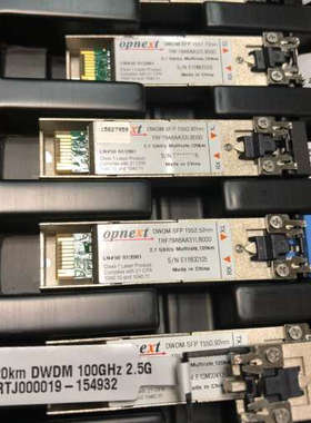 原装全新OPNEXT光模块 SFP 2.5G 120KM D
