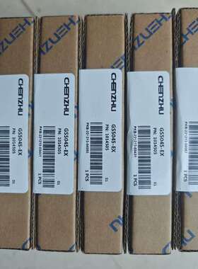 辰竹隔离器GS5045-EX