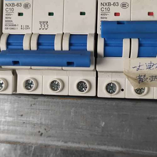 nxb-63/c10,3p4个，2p2个