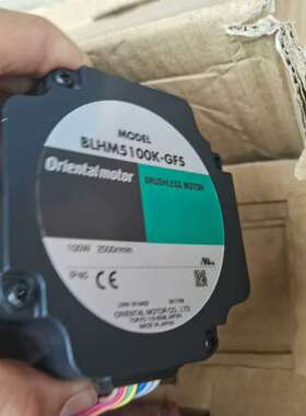 Orientalmotor  东方直流无刷电机BLH5100