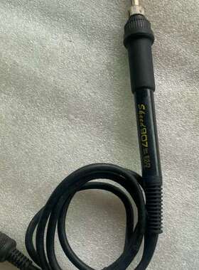 原装S le ee d烙铁907手柄24V50W