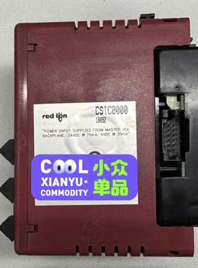 Red lion红狮模块 CSTC8000 原装CSTC8现