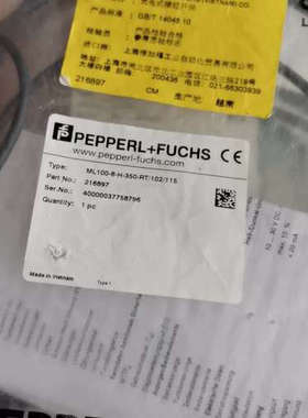 ML100-8-H-350-RT/102/115 21689