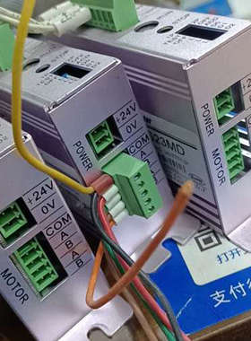 DIMAMOTOR 帝马驱动器 DS23MD