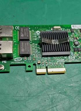 inter EXPI9402PTBLK PR0/1000 服