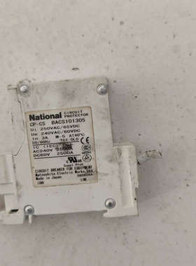 CP-CS  BACS101305 断路器National