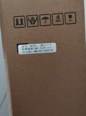 DMIC蒂森/蒂升电梯门机控制器，DMIC-I-F门机变频器