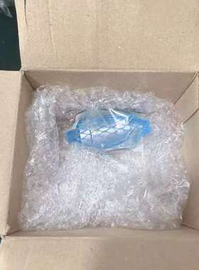 Intermediate piece for couplin