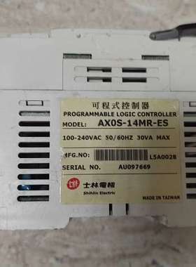 士林PLC AXOS-14MR-ES