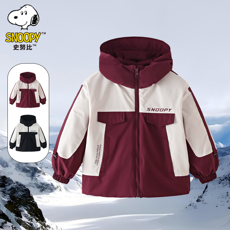 【小乐专享】【顾奈】史努比儿童春秋夹棉保暖连帽外套F1F6081