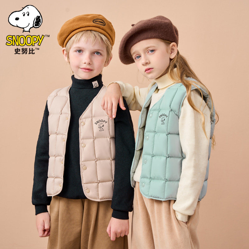 【主播推荐】【顾奈】史努比儿童背心宝宝马甲中小童秋冬F1F6088