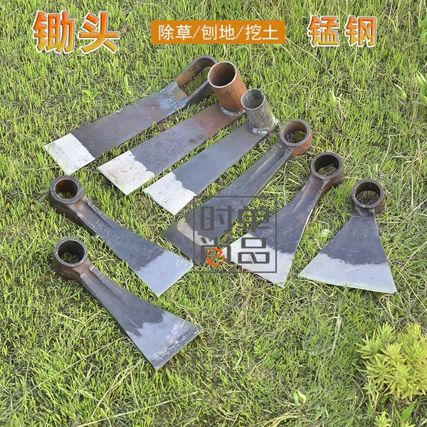 Товары от s紫玉16