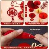 Свадебная кроватка привет слово свадебная комната