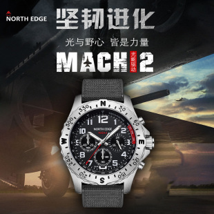 MACH2 商务316不锈钢指针秒表50米防水腕表 NORTH EDGE超长续航太阳能石英手表男士
