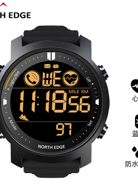 NORTH EDGE手表男学生新款男士潮流户外运动高中青少年多功能防水防摔心率蓝牙电子表 laker黑色