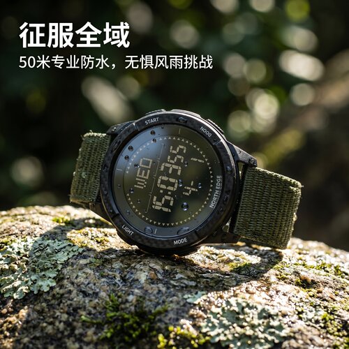 NORTHEDGE夜光运动青少年电子表