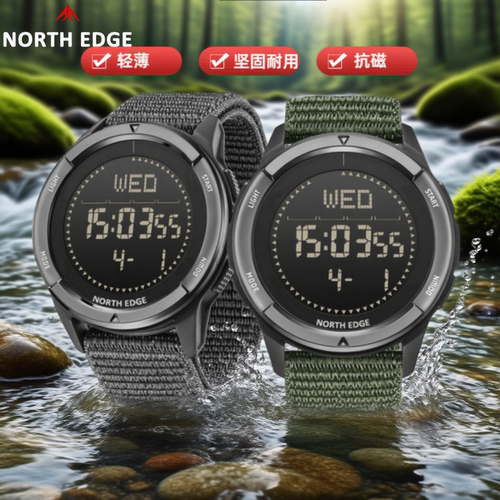 NORTHEDGE夜光运动青少年电子表