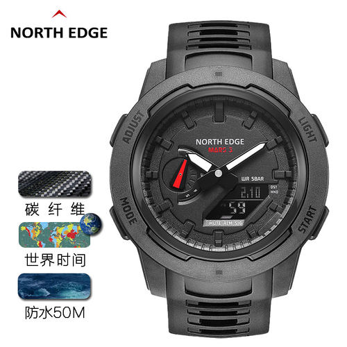 NORTHEDGE50米防水学生夜光手表