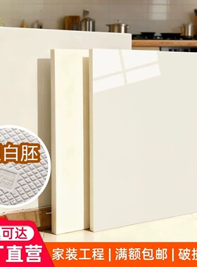 超白胚天鹅绒柔光800x800地砖