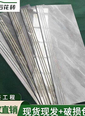 广东佛山楼梯踏步砖地板砖1200x470一体式台阶砖原槽防滑梯步瓷砖