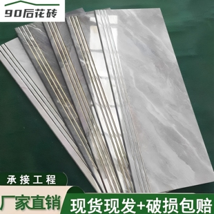 广东佛山楼梯踏步砖地板砖1200x470一体式台阶砖原槽防滑梯步瓷砖