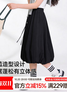 猫人黑色花苞半身裙女2026秋新款高腰显瘦蓬蓬裙中长款a字裙子Z