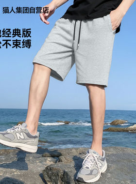 猫人灰色短裤男2026新款宽松运动休闲裤夏季外穿透气纯棉五分裤J