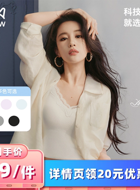 刘亦菲同款蕾丝吊带带胸垫背心