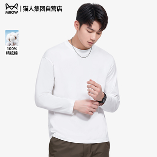 猫人男士长袖t恤2026新款重磅纯棉白色打底衫男款春夏季薄款卫衣Q
