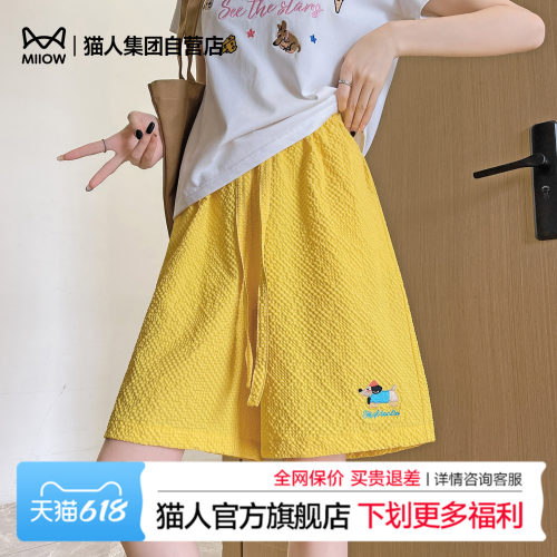 猫人速干刺绣短裤女夏季薄