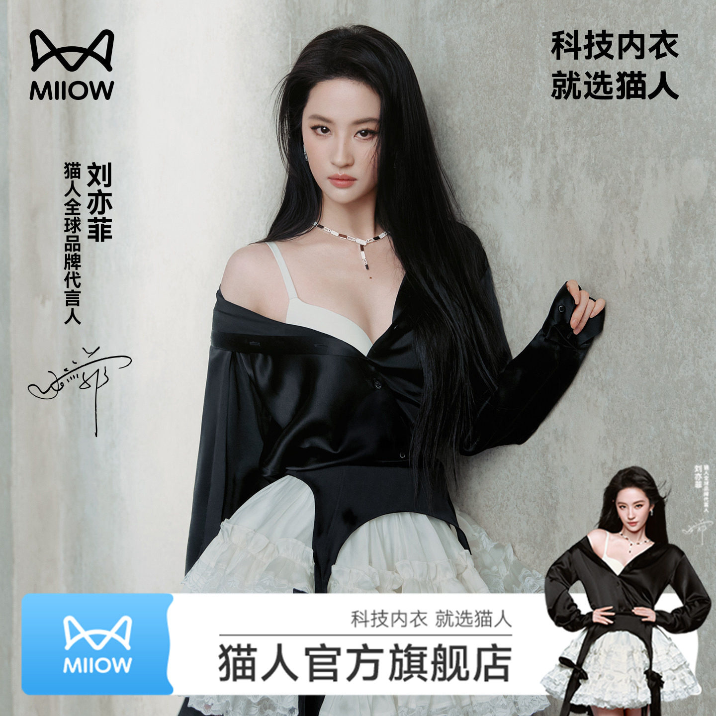 【刘亦菲同款】猫人蜂巢花瓣杯新款内衣女聚拢小胸无痕美背文胸罩