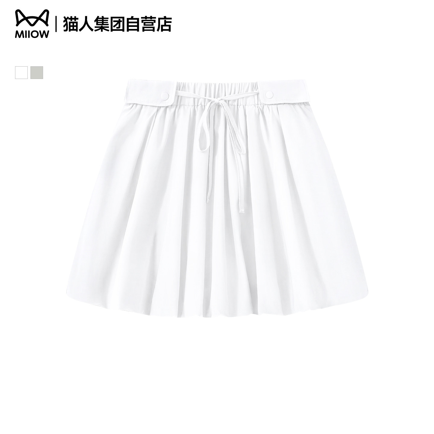 猫人设计感系带蓬蓬裙白色半身裙女士2026春夏季A字短裙花苞裙子