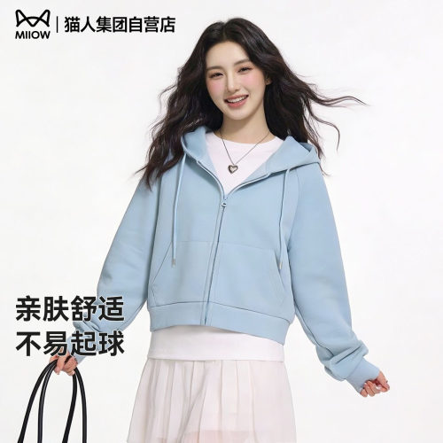 猫人短款卫衣开衫女2026年早秋新款插肩袖牛奶丝宽松显瘦上衣女Z