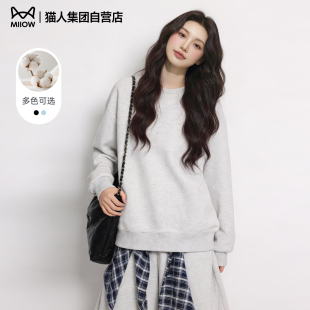 猫人女士外套春秋季新款灰色套头衫情侣潮流宽松高级感圆领卫衣Z