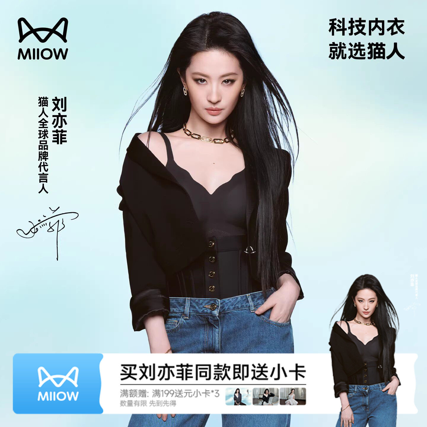 【刘亦菲同款】猫人蜂巢呼吸杯无痕内衣女新款聚拢软支撑透气文胸