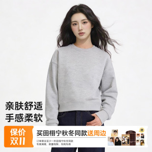猫人灰色圆领短款卫衣女士秋季2026新款无帽套头宽松小个子上衣Z