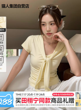 猫人短袖t恤女装夏新款潮流简约韩系小个子上衣服显瘦高级感半袖Z