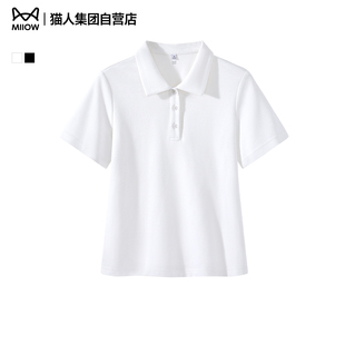 短款 猫人正肩短袖 小个子遮肉修身 2026新款 polo翻领上衣Z t恤女夏季